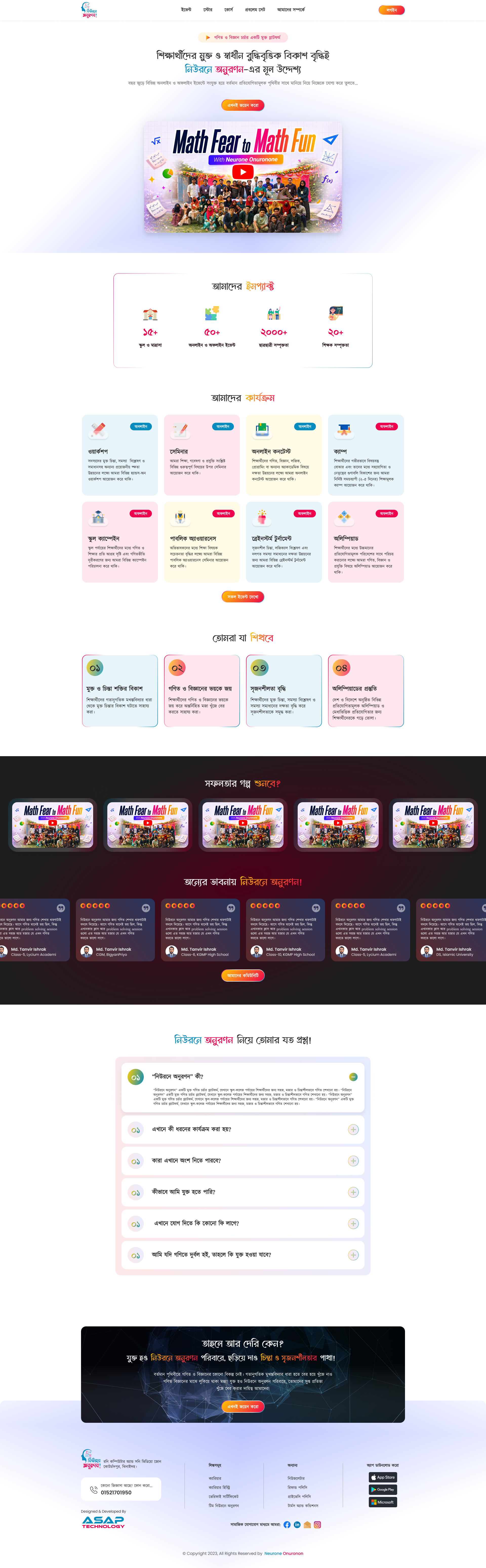 Website Preview